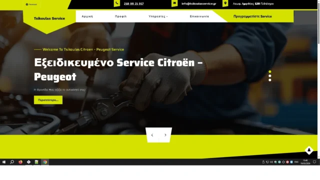 corporate website responsive design